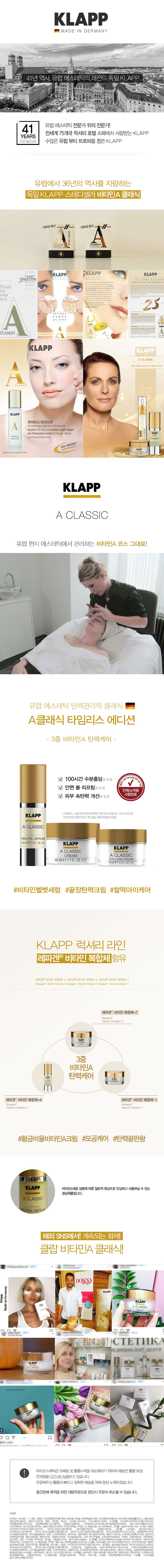 웹기_A3종
